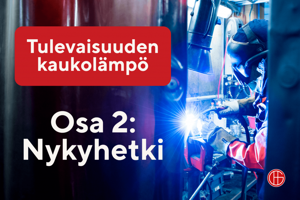 högforsgst welding kaukolämpö district heating